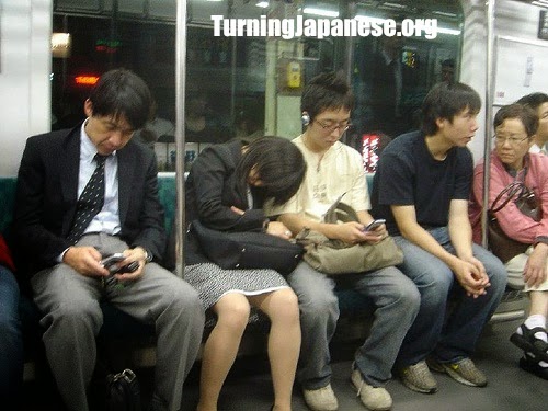 What do Japanese people sleep on?